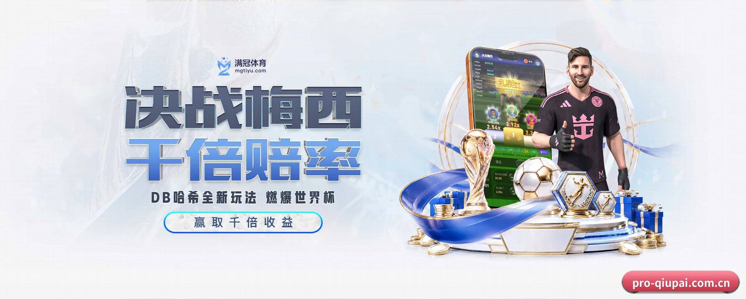 本站五大常用入口,实现极短查分链路