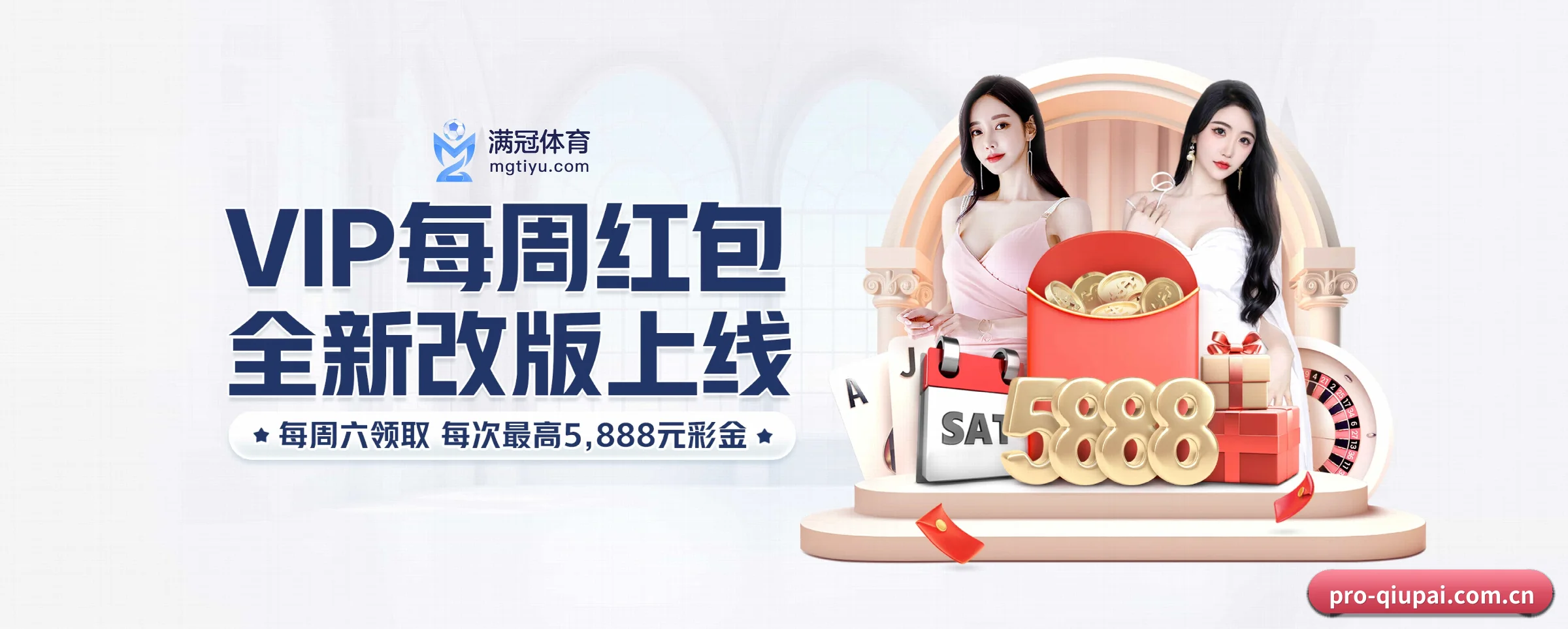 持续创新